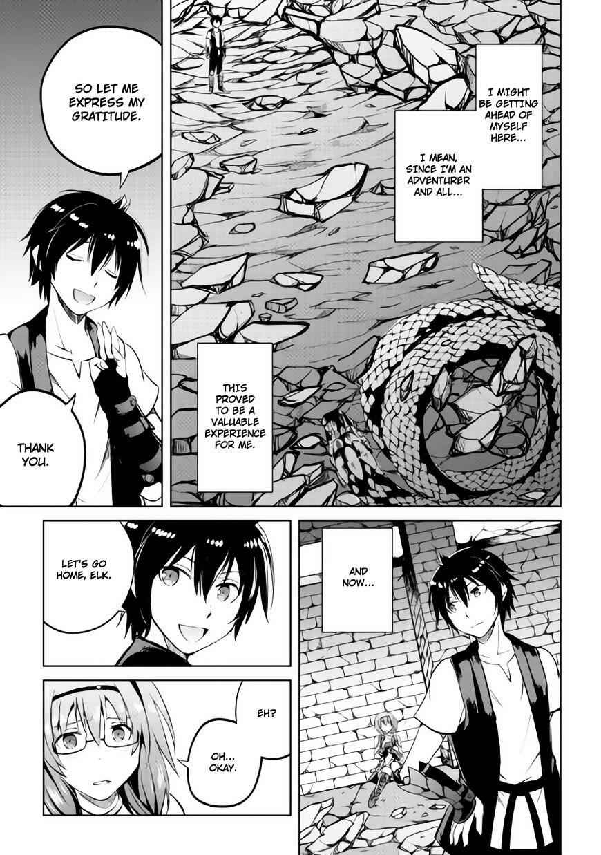 Demon Fist Daydreamer Chapter 9 4